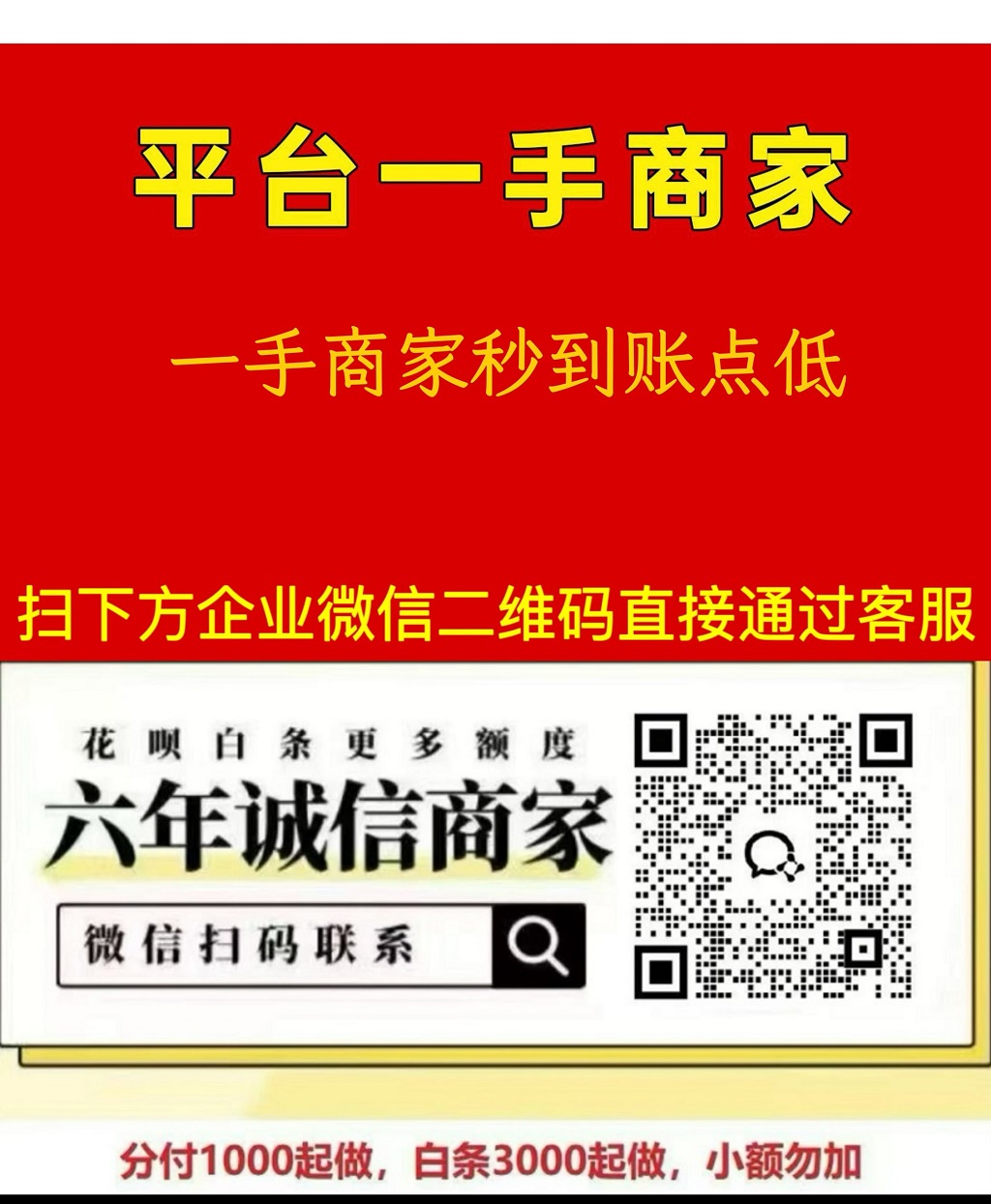B20E3AB34BCD80C4C9C67B7E41BF3AA1.jpg