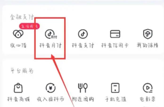 360截图20260321213352425.jpg